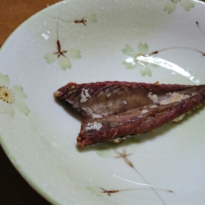 かつおのハランボの塩焼き レシピ 作り方 By 楽天レシピ かつおのハランボの塩焼き レシピ 作り方 By 楽天レシピ